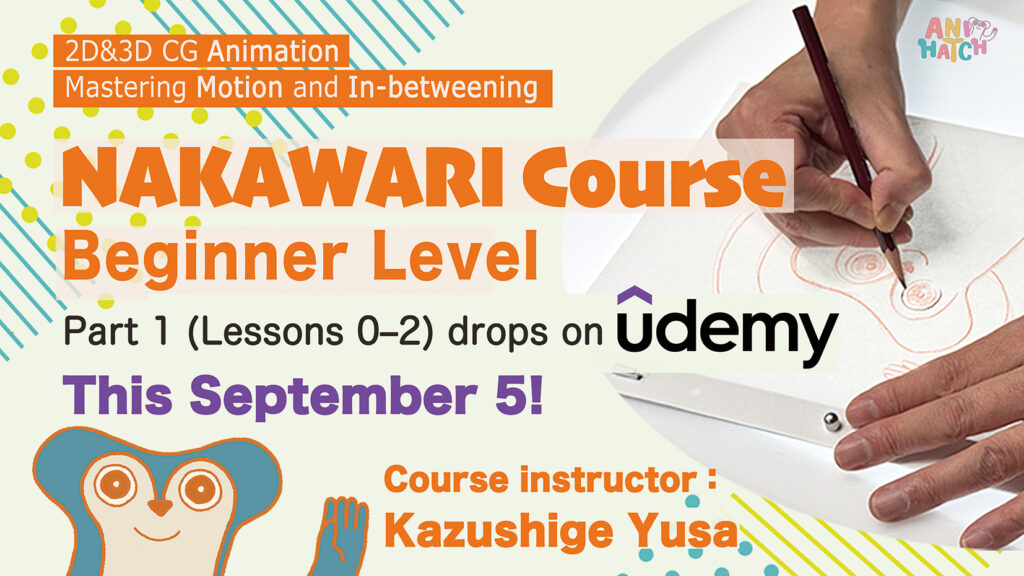 Udemy『NAKAWARI講座〜初級編〜（英語版）』本日リリース開始！