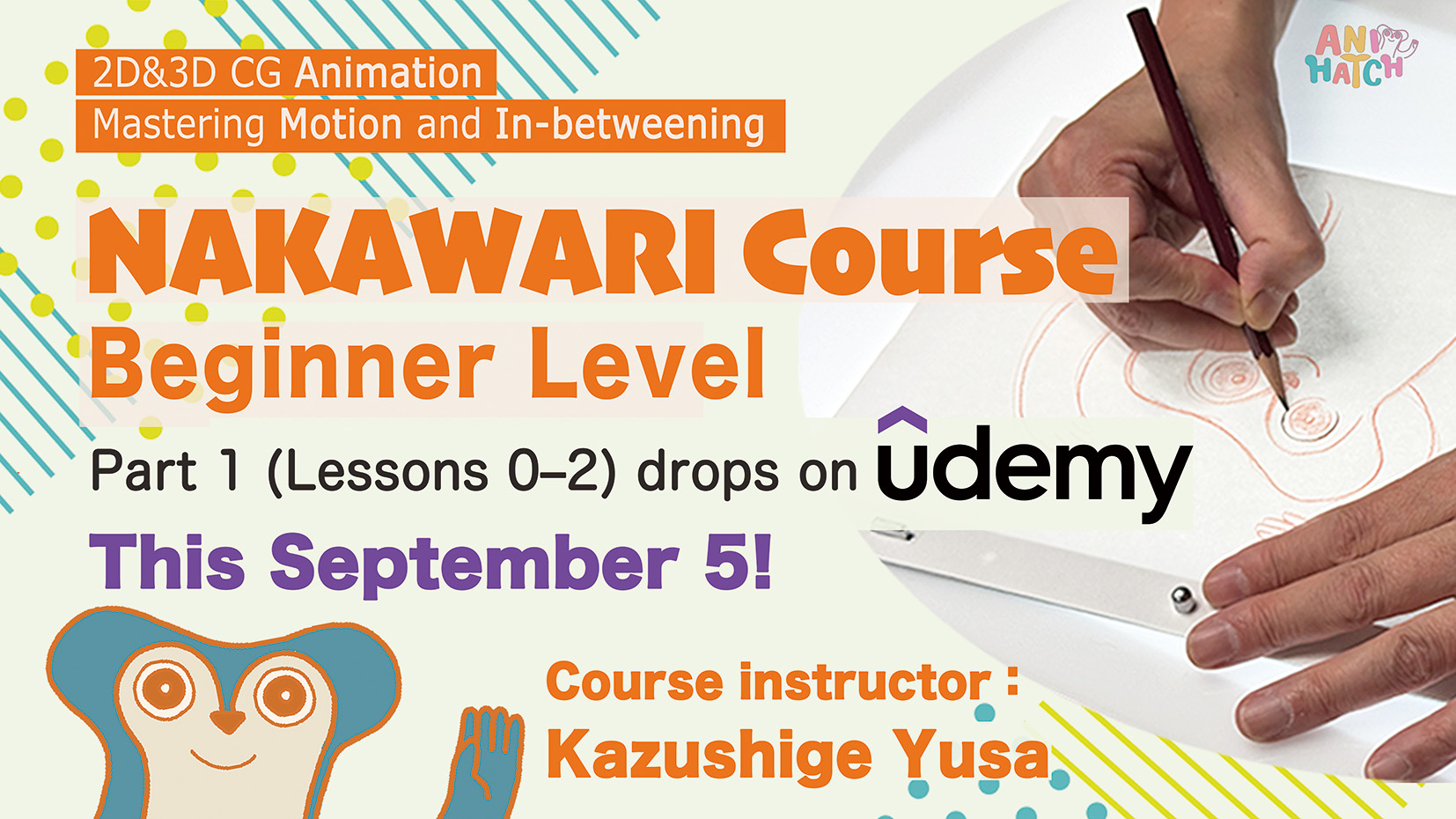 Udemy『NAKAWARI講座〜初級編〜(英語版)』本日リリース開始!